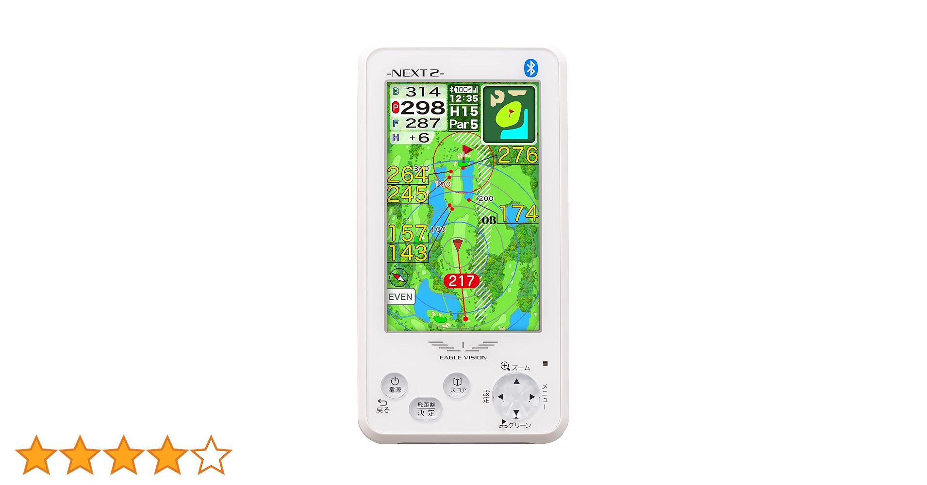 EAGLEVISION 朝日ゴルフ EV-034 NEXT2 GPSゴルフナビ Amazon | アサヒゴルフ EAGLE VISION NEXT2 EV-034 ホワイト | ASAHI